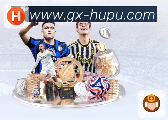 虎扑体育活动图